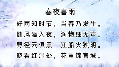 华为鸿蒙字体