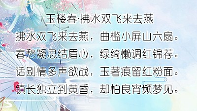 圆体·简 细体