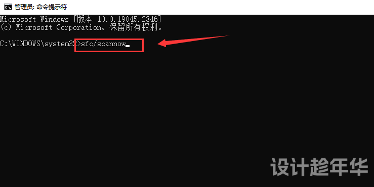 Win系统打开软件显示找不到MSVCR100.dll Win系统打开软件显示找不到MSVCR100.dll