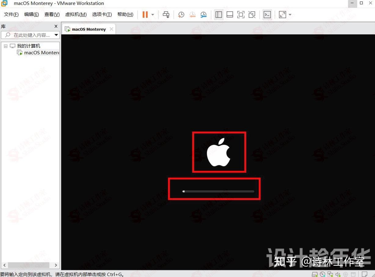 Windows系统中使用虚拟机安装苹果Mac OS系统