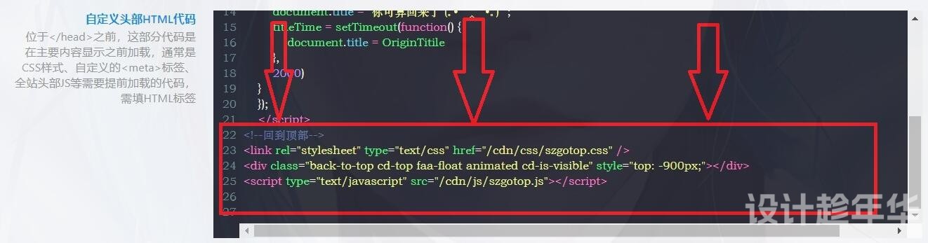 子比主题回到顶部悬挂猫咪