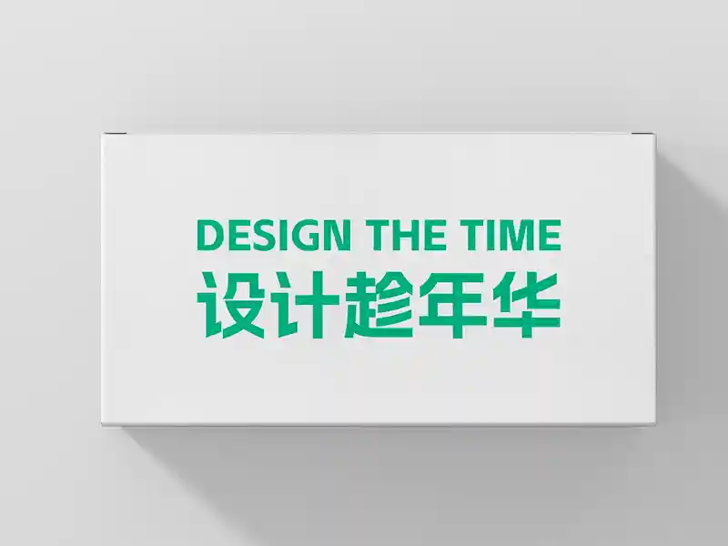 文章内容高亮样式代码